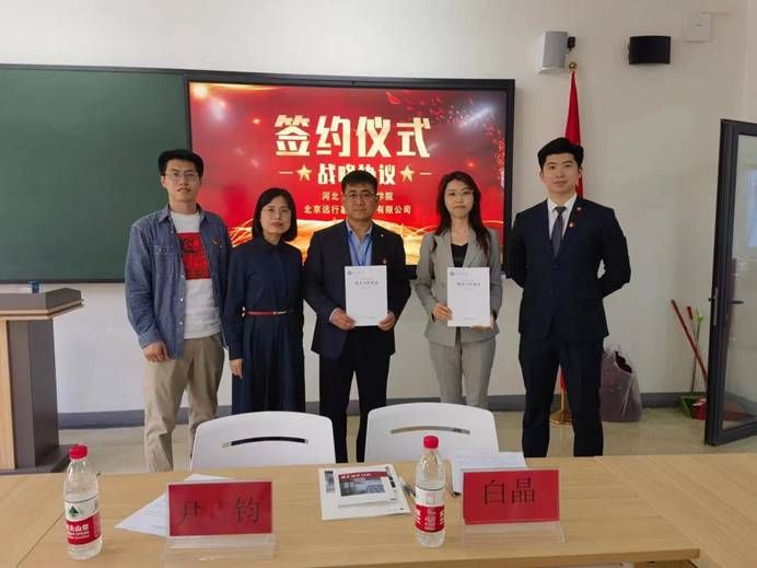 图示, 示意图&#10;&#10;中度可信度描述已自动生成:ver1