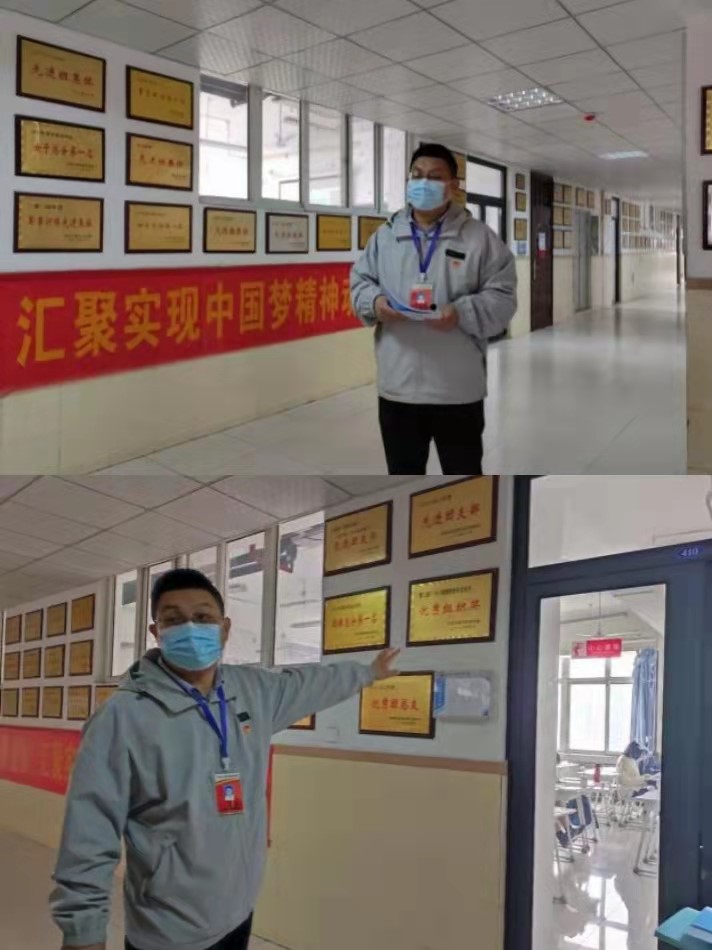 微信图片_20220325150856