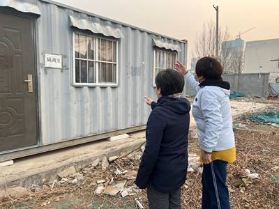 慰问隔离学生