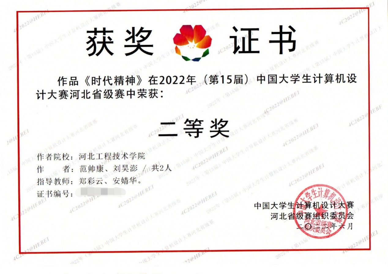 图片4