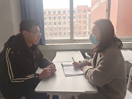 辅导员与学生谈心谈话2